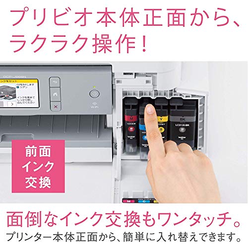 楽天市場】ブラザー プリンター 大容量インク型 A4インクジェット複合