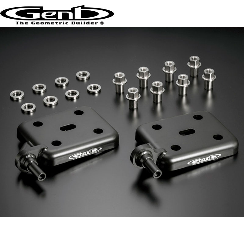 楽天市場】ハイエース ブラケット 200系 ダウンアシストブラケット