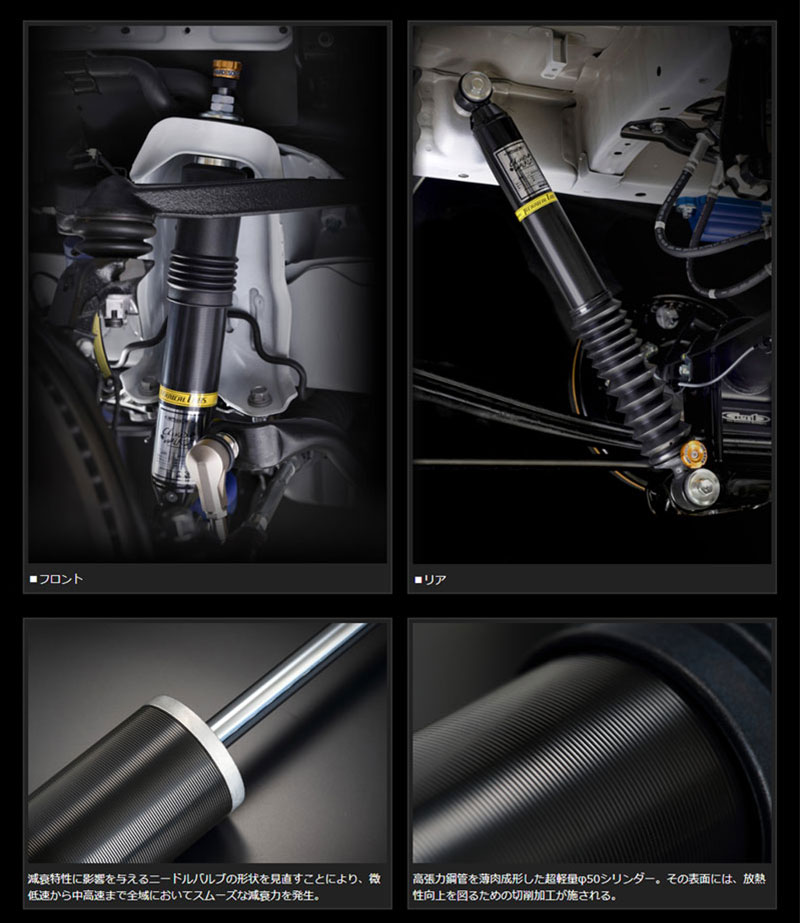 楽天市場】ハイエース ショック 200系 標準ボディ CLOUD WALKER