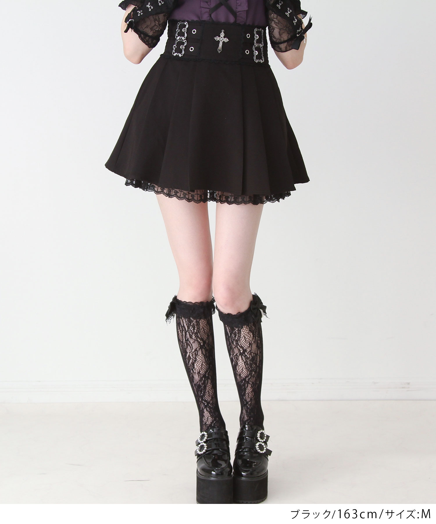 楽天市場】十字架チャームレースフリルプリーツスカート : 夢展望