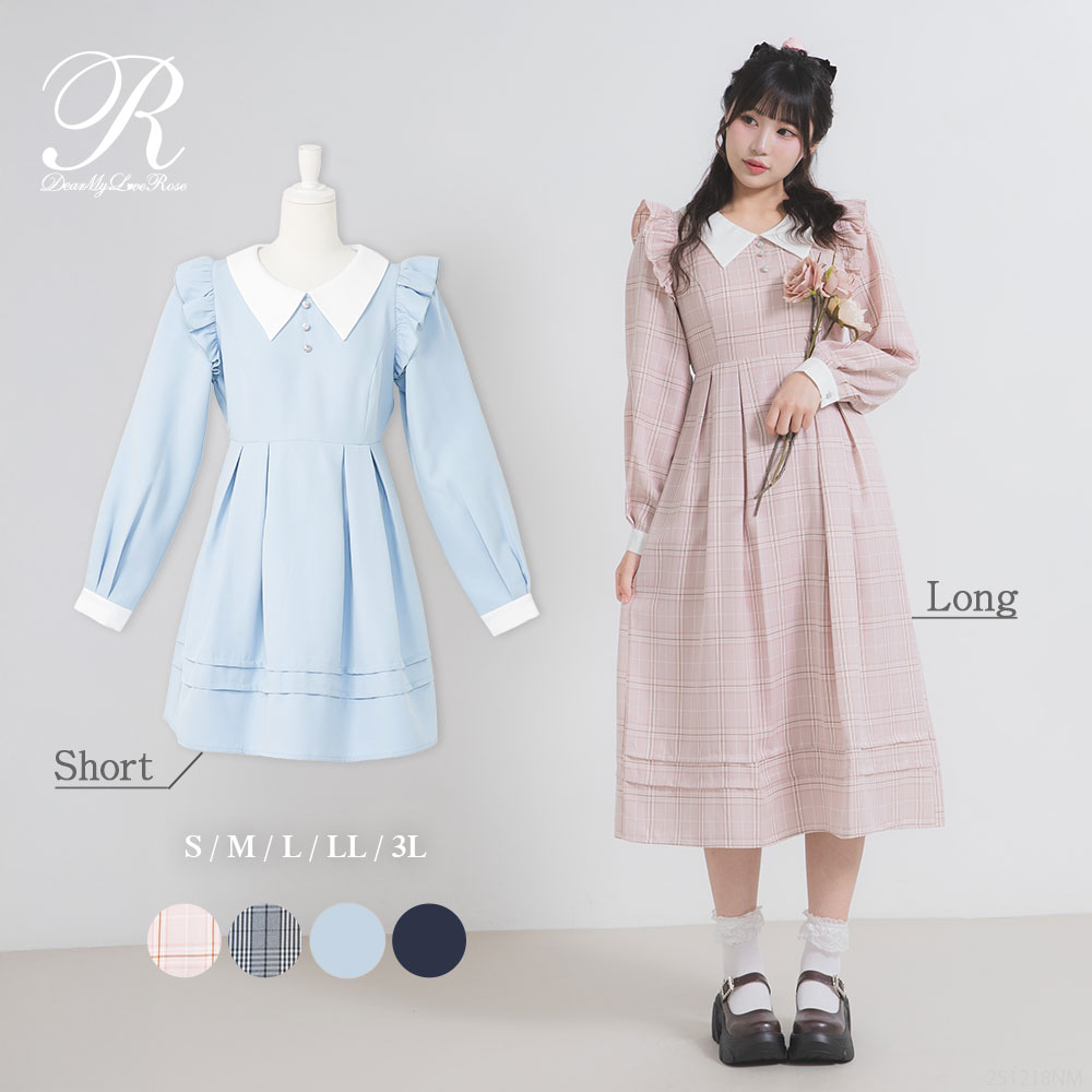 楽天市場】【SALE】配色角襟フリルタック長袖ワンピース レディース