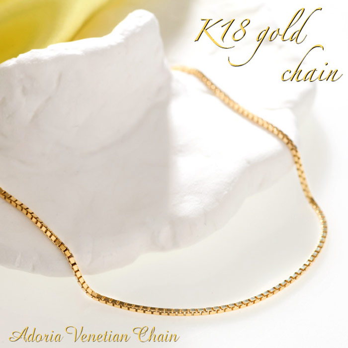 楽天市場】アンクレット k18 ベネチアの通販