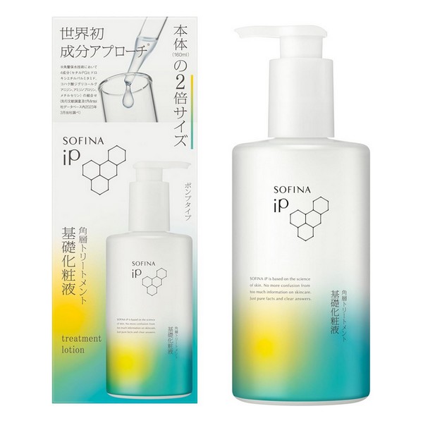 楽天市場】sofina 土台美容液 ビッグサイズの通販
