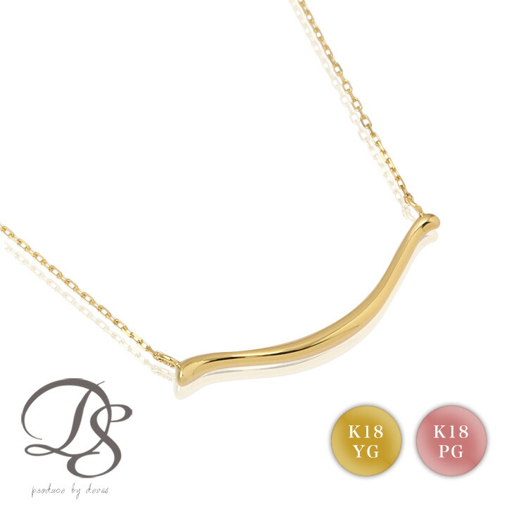 楽天市場】18金 ネックレス k18 レディース シンプル スマイル ニコ