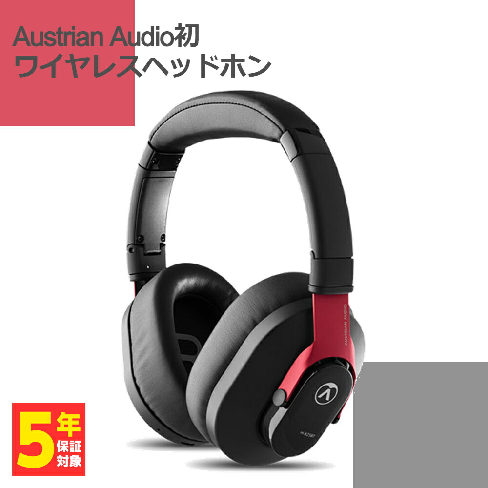 楽天市場】Austrian Audio Hi-X25BT オーストリアンオーディオ