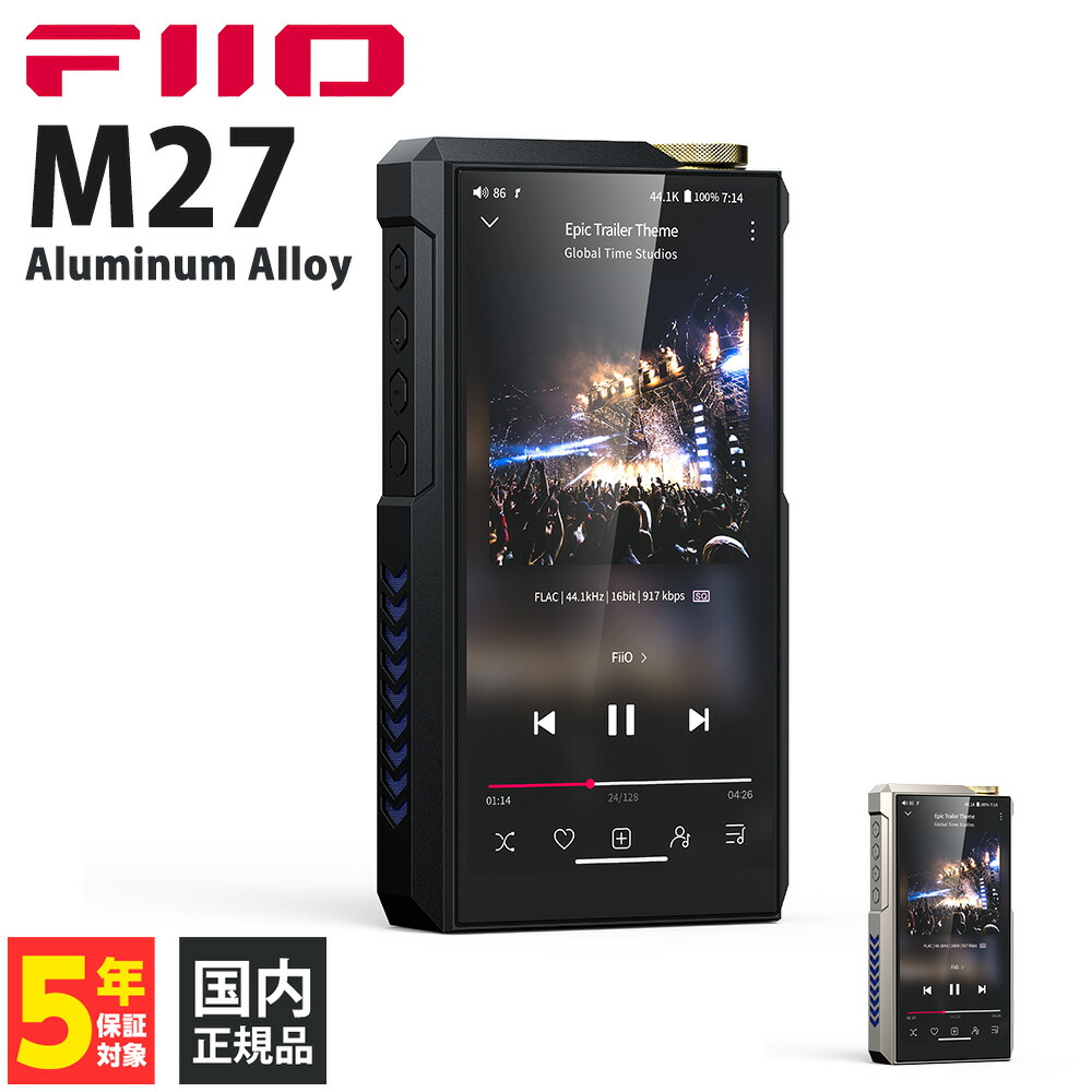 FIO-M27」の人気商品一覧 | 安い商品を通販サイトから探す - 価格.com