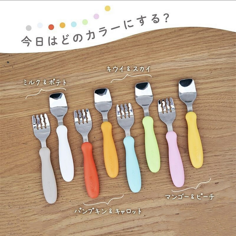 楽天市場】EDISONmama エジソンママ【日本製】 フォークスプーンセット