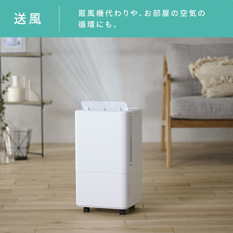 楽天市場】スポットクーラー キャスター付き 工事不要 キッチン