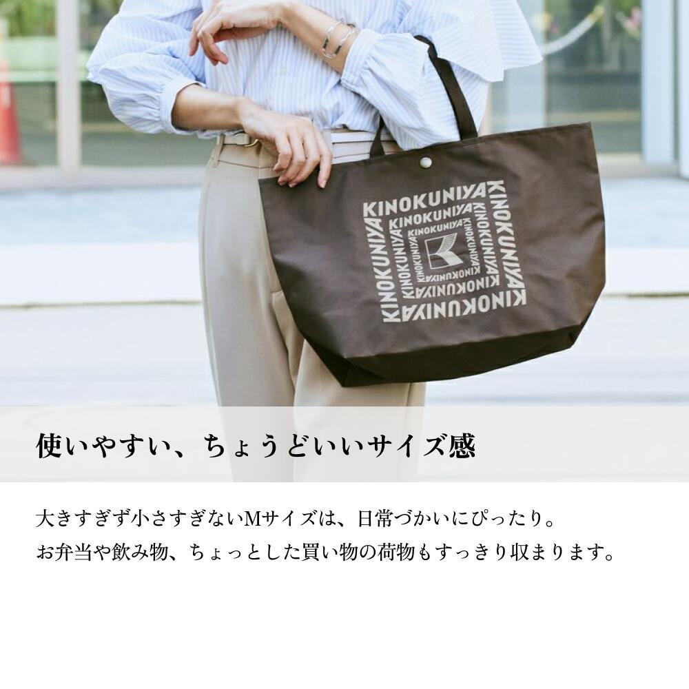 楽天市場】紀ノ国屋 カラーエコロジーバッグM 紀ノ国屋公式