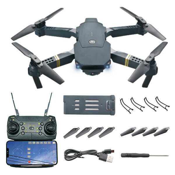 楽天市場】カメラ付きドローン 小型 初心者 100g未満 FT-S730 ブラック