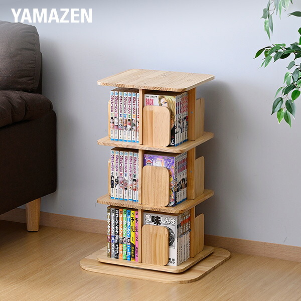 かほ 3/5〜3/14発送お休み様☆絵本棚 木製棚 ✨ 棚 木製ハンドメイド