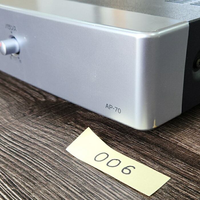 楽天市場】【中古】 【送料無料】 カラオケ アンプ JOYSOUND XING