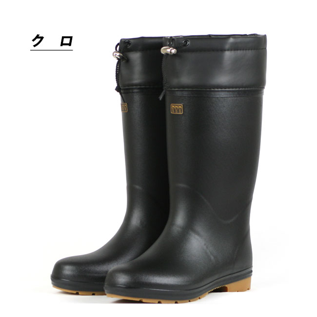 楽天市場】ミツウマ 長靴（靴）の通販