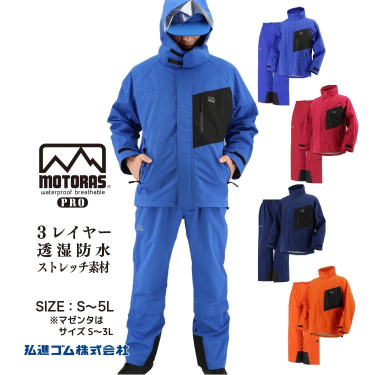 RAINCOVER Unlax MUSIRO mo.他デモ 廃盤 120枚セット RAINCOVER Unlax