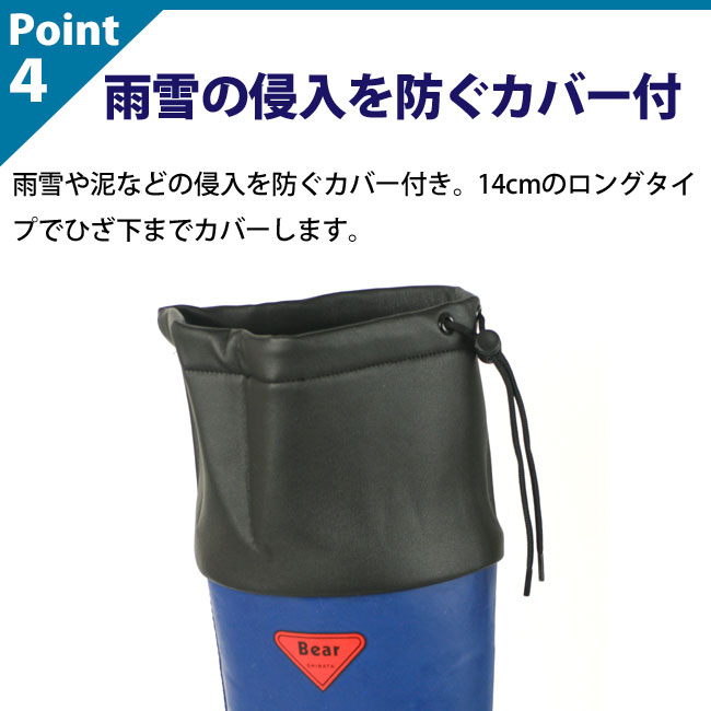 楽天市場】2025新デザイン シバタ工業 SIBATA セーフティーベアー1001