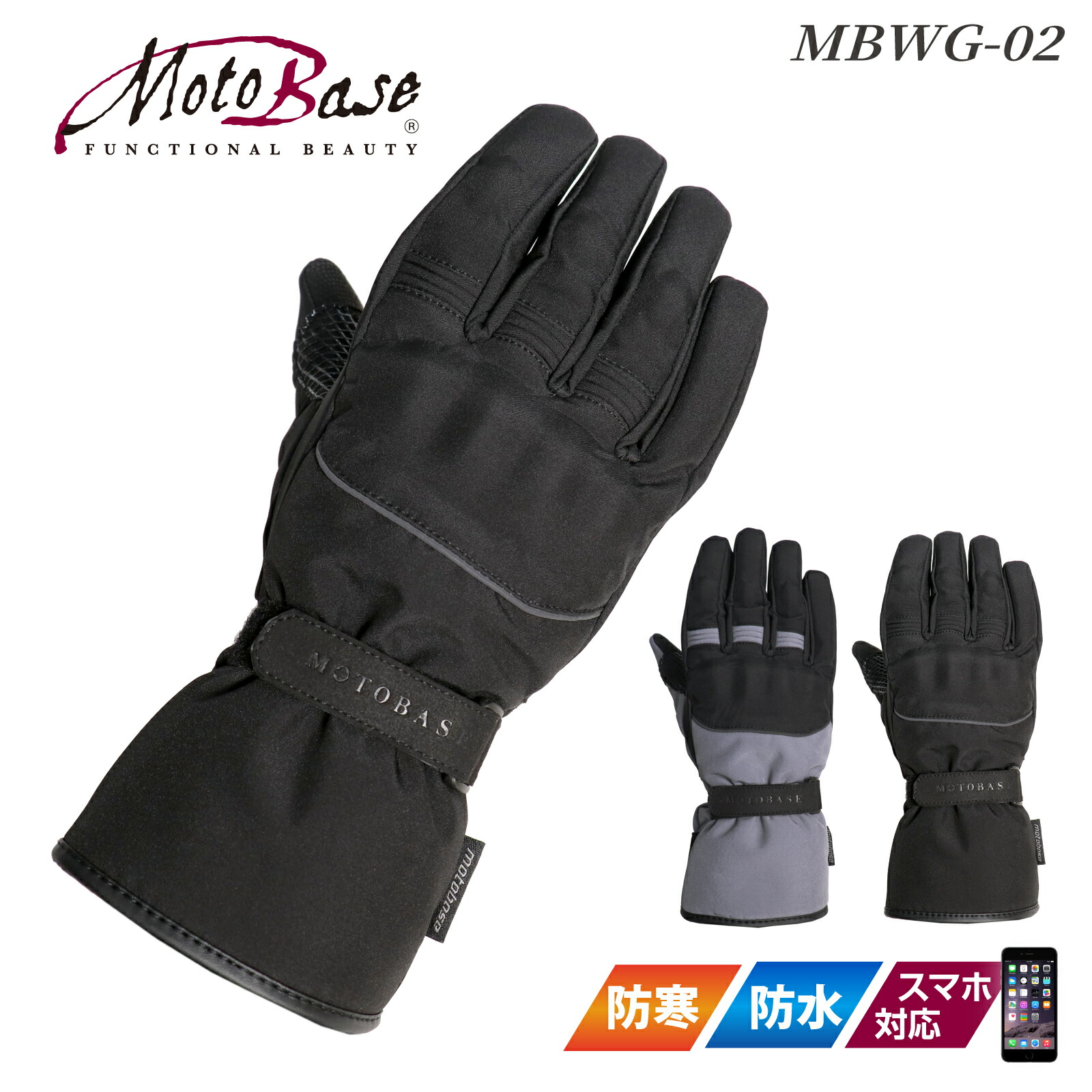 楽天市場】【K】WAKO'S ワコーズ（和光ケミカル） 4CT-S フォーシー