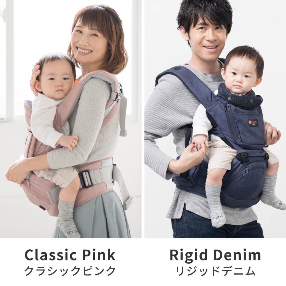 楽天市場】日本メーカー ヒップシート 肩紐付き Tran(トラン