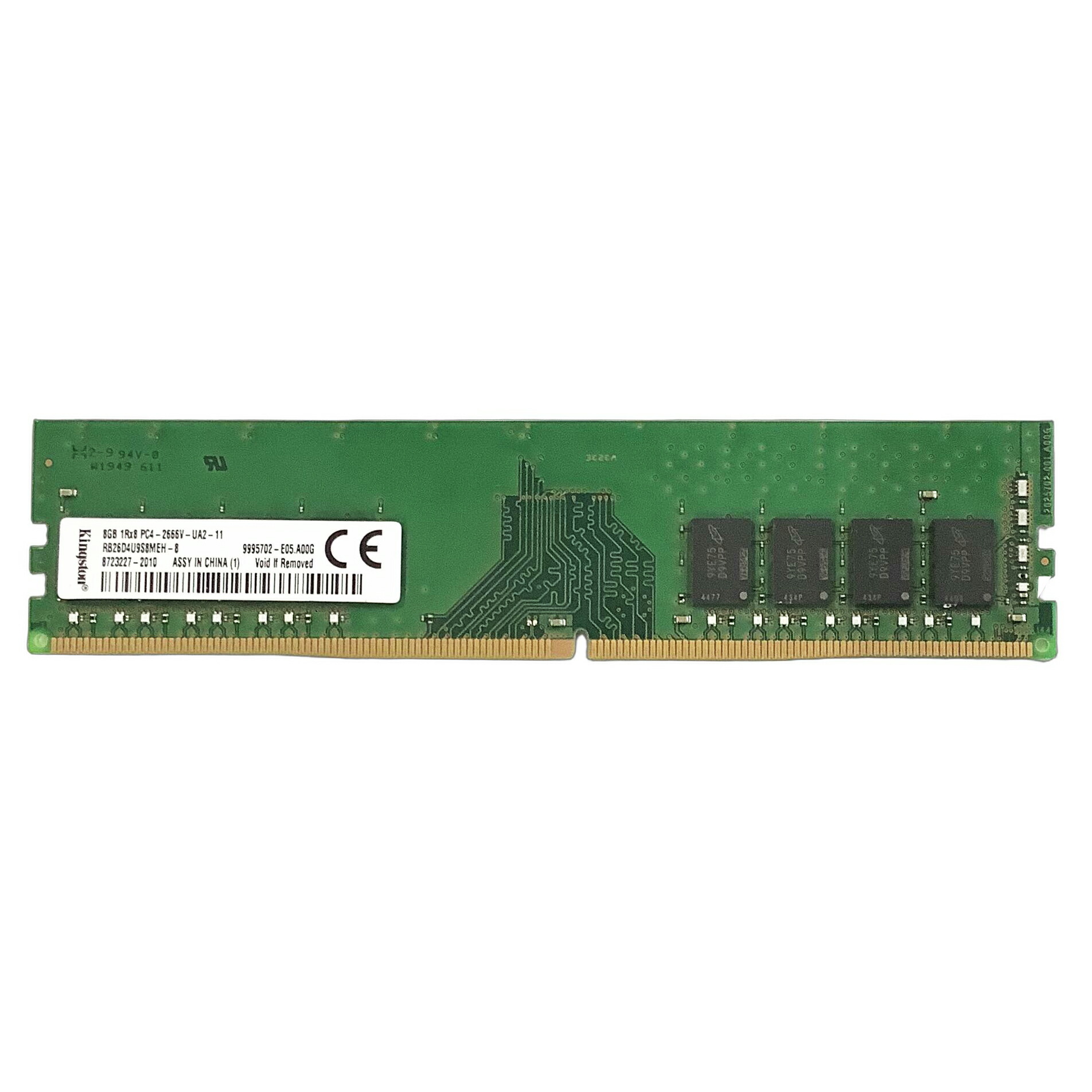 楽天市場】R175-Micron 8GB 1RX8 PC4-2666V メモリ 1枚 マイクロン 第