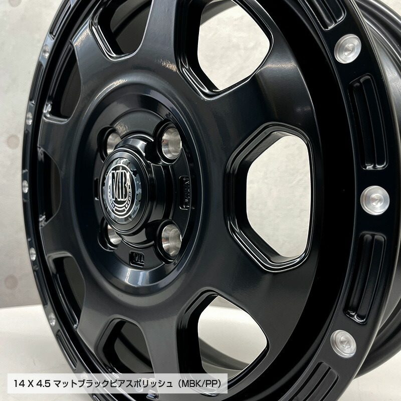 楽天市場】オープンカントリー RT 155/65R14 トーヨータイヤ TOYO TIRE