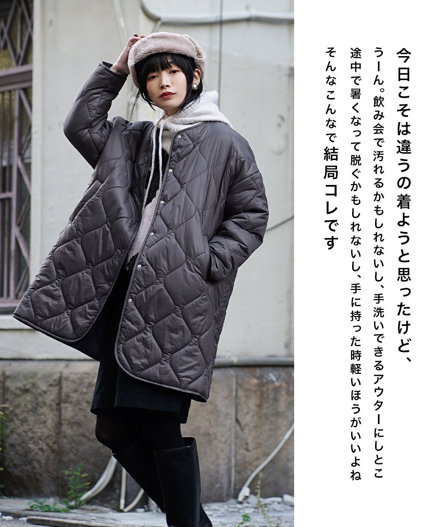 楽天市場】ジャケット / アウター 大きいサイズ ゆったり 冬 ◇zootie