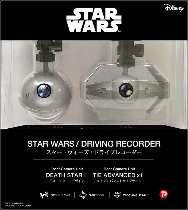 楽天市場】スター・ウォーズ ドライブレコーダー 前後2カメラ SW-MS01