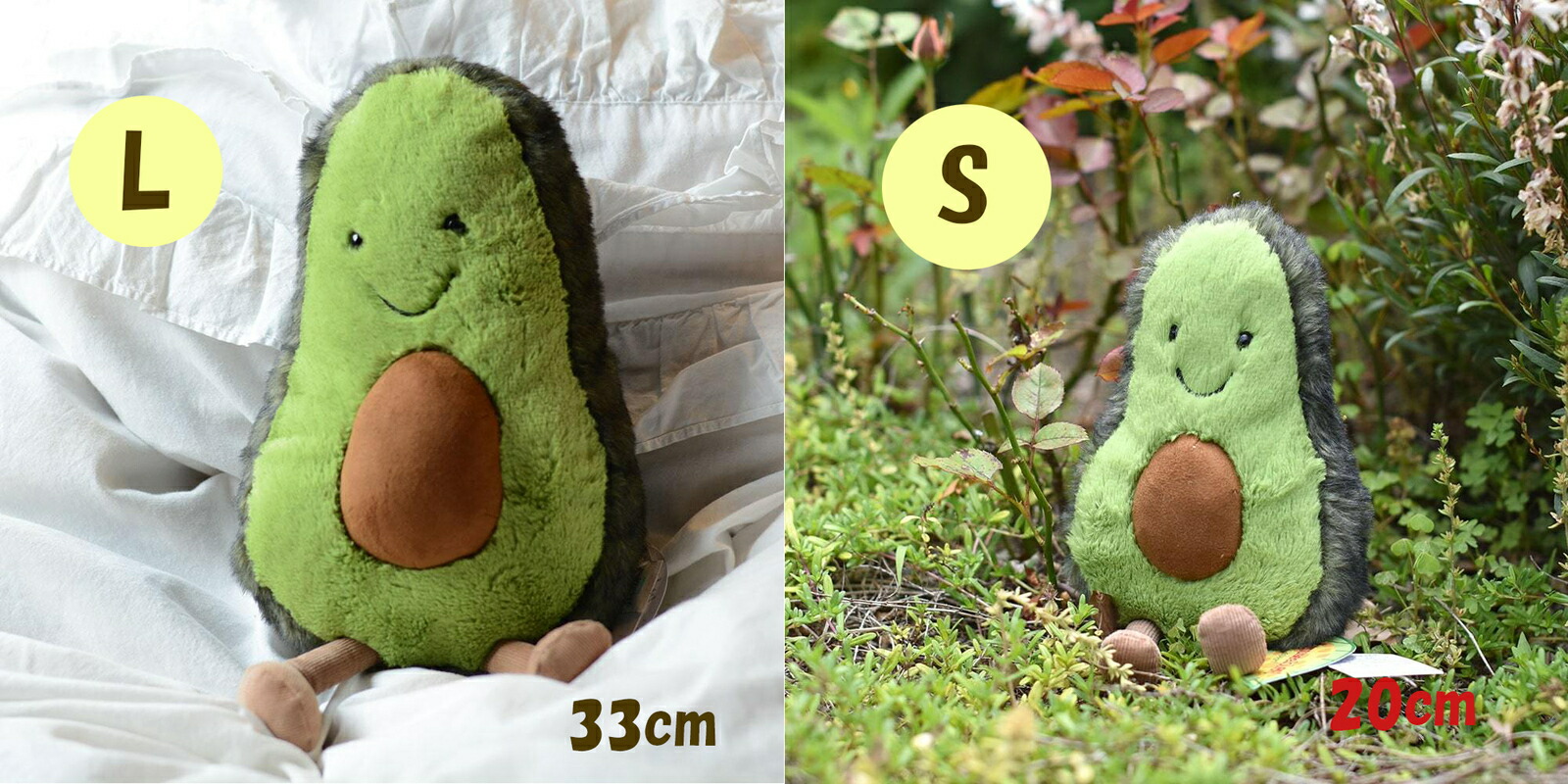 楽天市場】【正規販売代理店】Jellycat Amuseable Avocado 30センチ L
