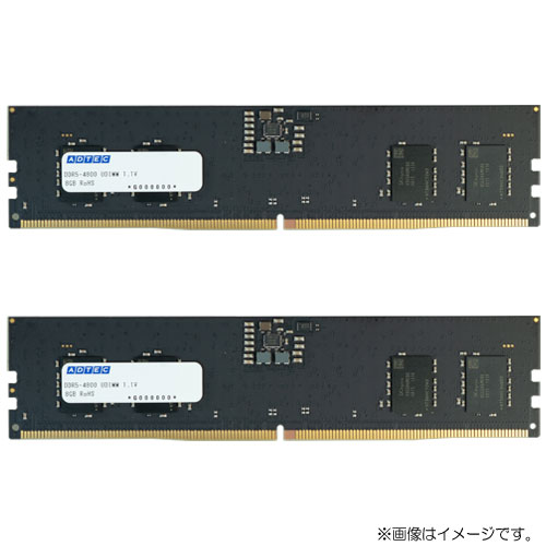DDR5 PC5-38400 8GB 2枚組」の人気商品一覧 | 安い商品を通販サイト