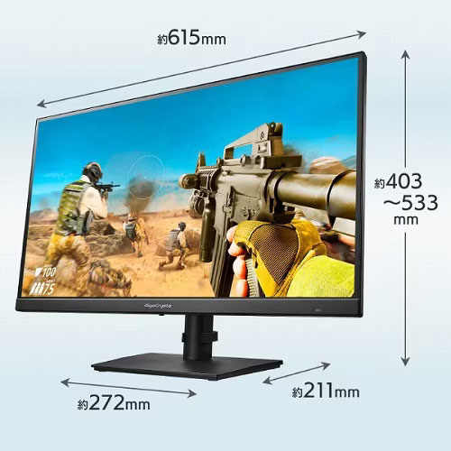 楽天市場】アイ・オー・データ EX-GDQ271JA [180Hz WQHD対応 27型