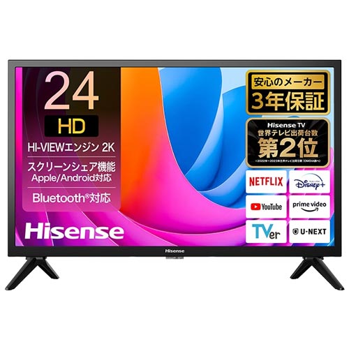 液晶テレビ 有機ELテレビ 24型 テレビ」の人気商品一覧 | 安い商品を