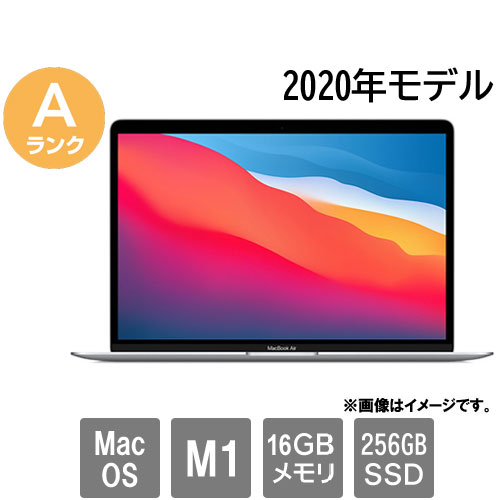 楽天市場】mac book air 16gb m1の通販