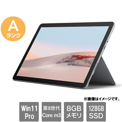 楽天市場】surface go2 128gb 8gbの通販