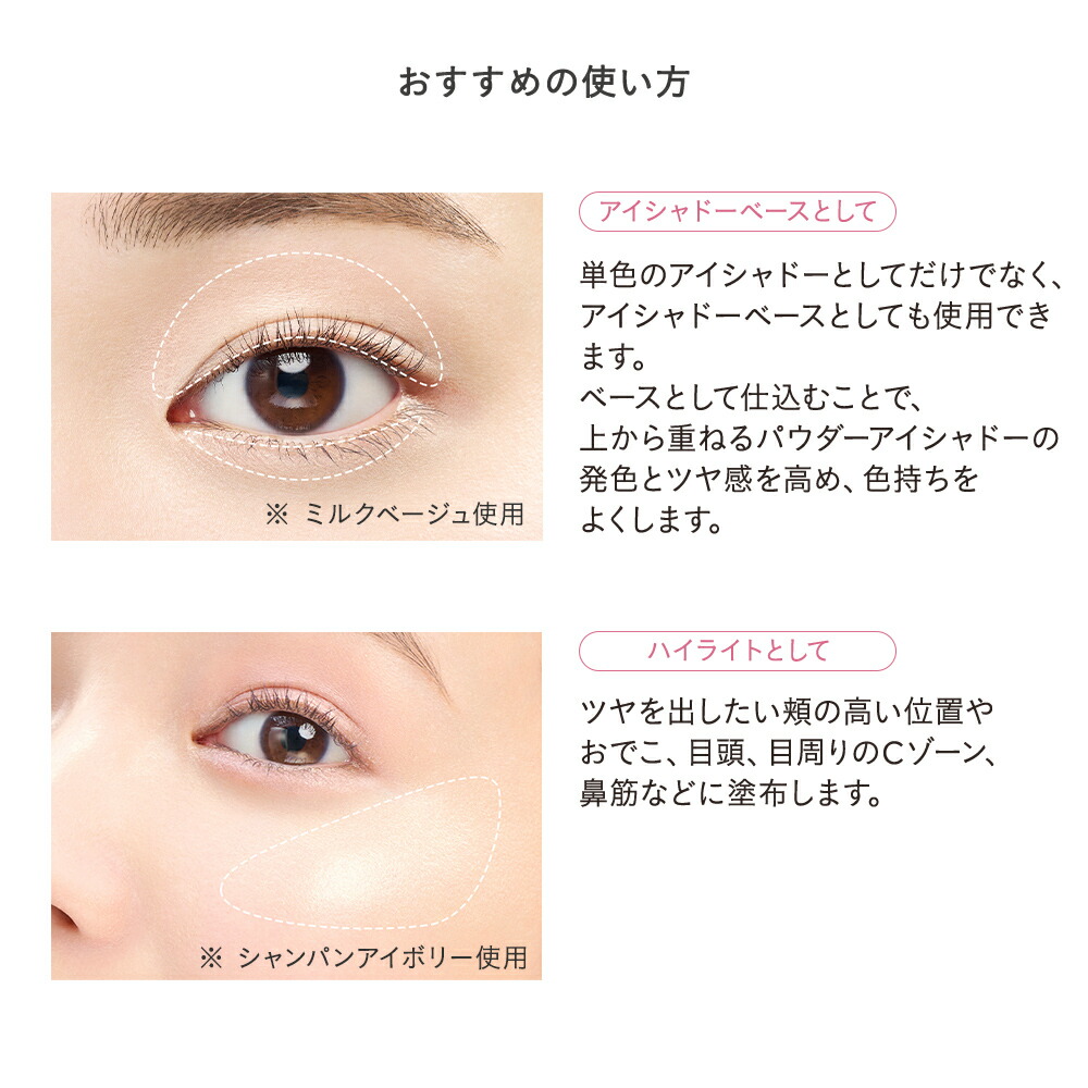 楽天市場】≪2025年 AW 限定色登場≫エトヴォス 公式( ETVOS