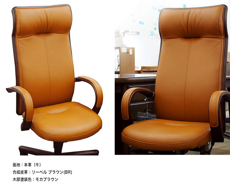 楽天市場】店内商品ポイント最大20倍【送料無料】デスクチェア XT5770