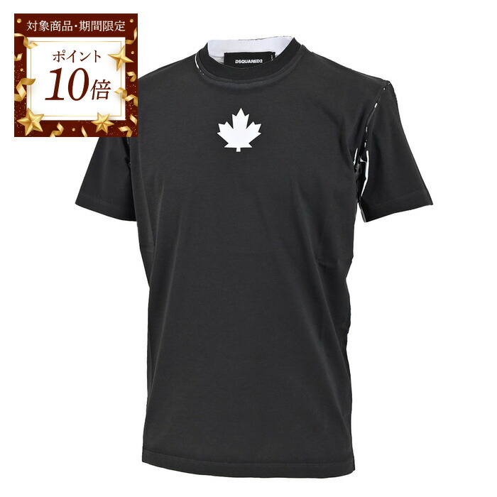 楽天市場】【ポイント10倍 期間限定】 ディースクエアード DSQUARED2 T