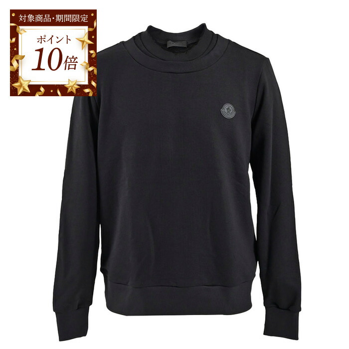 楽天市場】【ポイント10倍 期間限定】 モンクレール MONCLER
