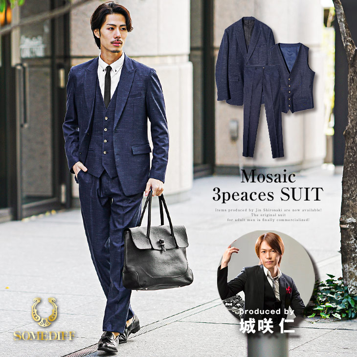 楽天市場】【城咲仁さん共同開発!!】 スーツ メンズ ビジネス おしゃれ