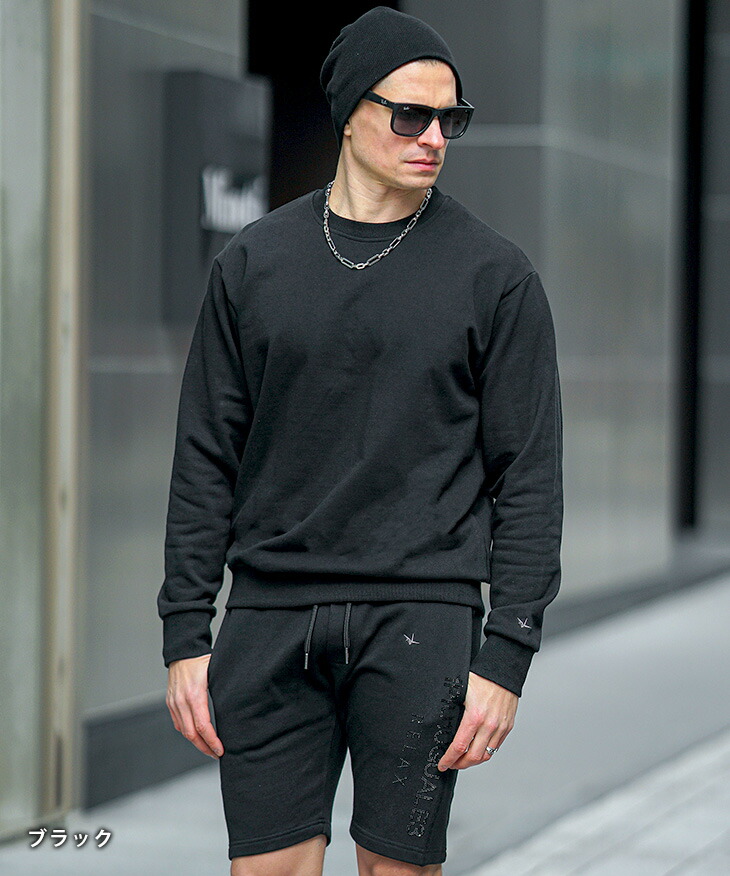 楽天市場】ウノピュウノウグァーレトレ セットアップ メンズ ブランド