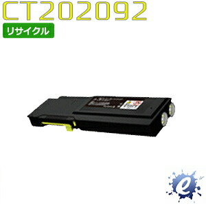 楽天市場】fuji xerox docuprint cp400d トナーの通販