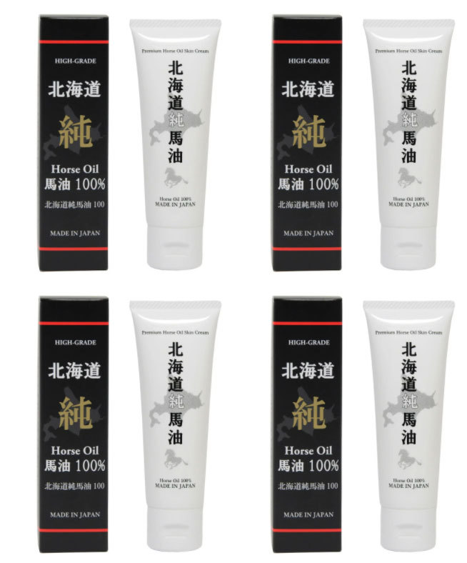 楽天市場】☆4個セット☆北海道 純 馬油100 チューブタイプ 40ml (馬油