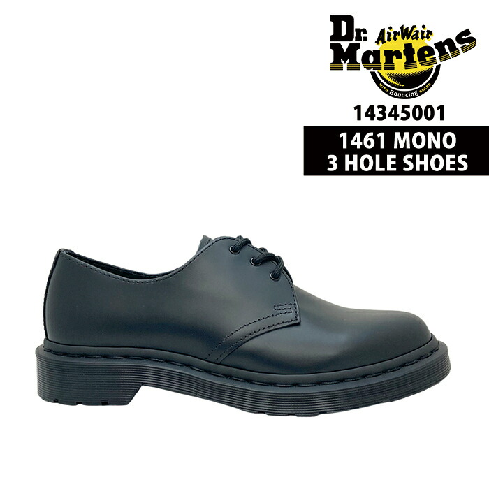 楽天市場】Dr.martens ドクターマーチン シューズ レディース メンズ