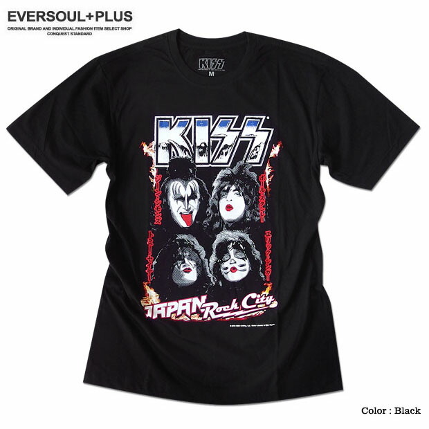 楽天市場】KISS APPAREL 正規品 kiss Tシャツ メンズ キッス 半袖