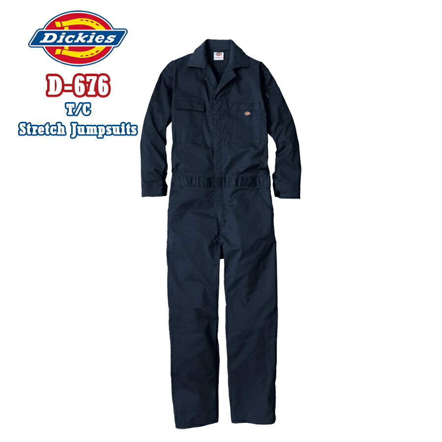 リッキーさんメンズデッキーズツナギD-676 Dickies D-676（作業用