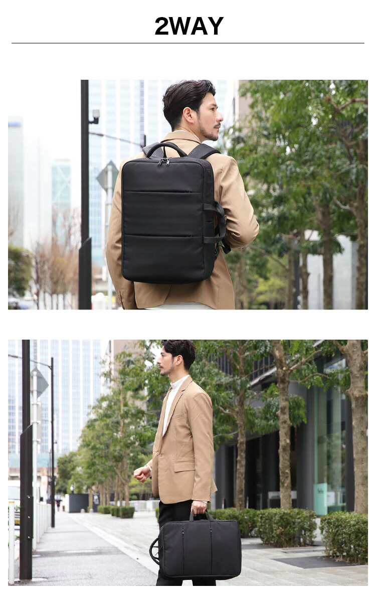 楽天市場】【16個の機能搭載！】 Evoon マルチビジネスリュック4.0 大