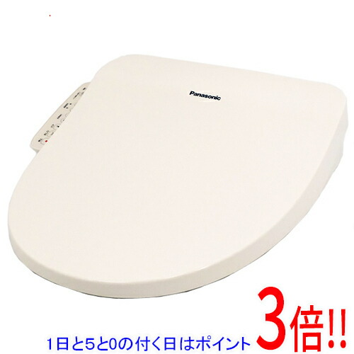 温水洗浄便座 ch952spf」の人気商品一覧 | 安い商品を通販サイトから