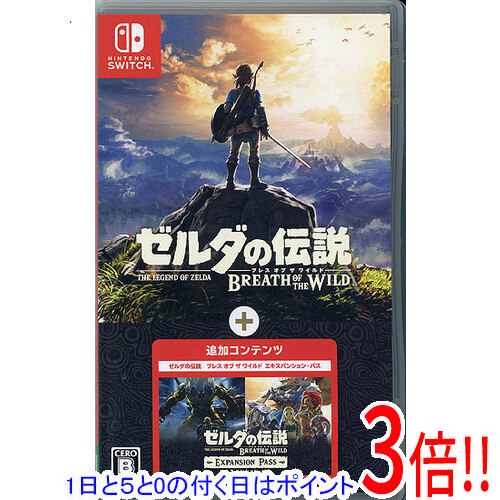 楽天市場】ゼルダの伝説 ブレス オブ ザ ワイルド エキスパンション