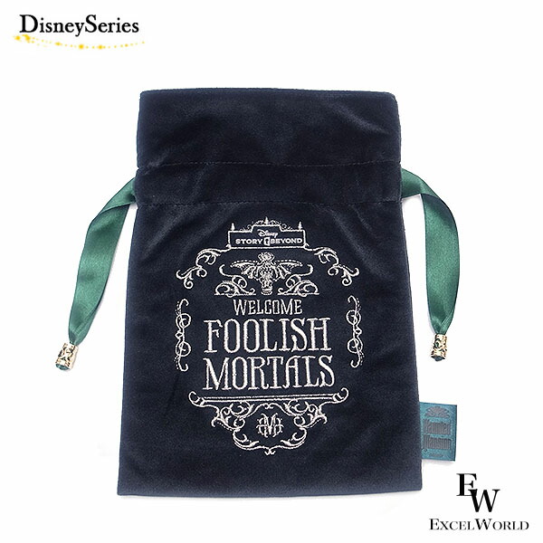 楽天市場】きんちゃく ホンテッドマンション ディズニーストーリー