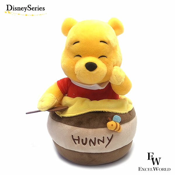 楽天市場】ぬいぐるみ プーさん はちみつのツボに入ったプーさんの