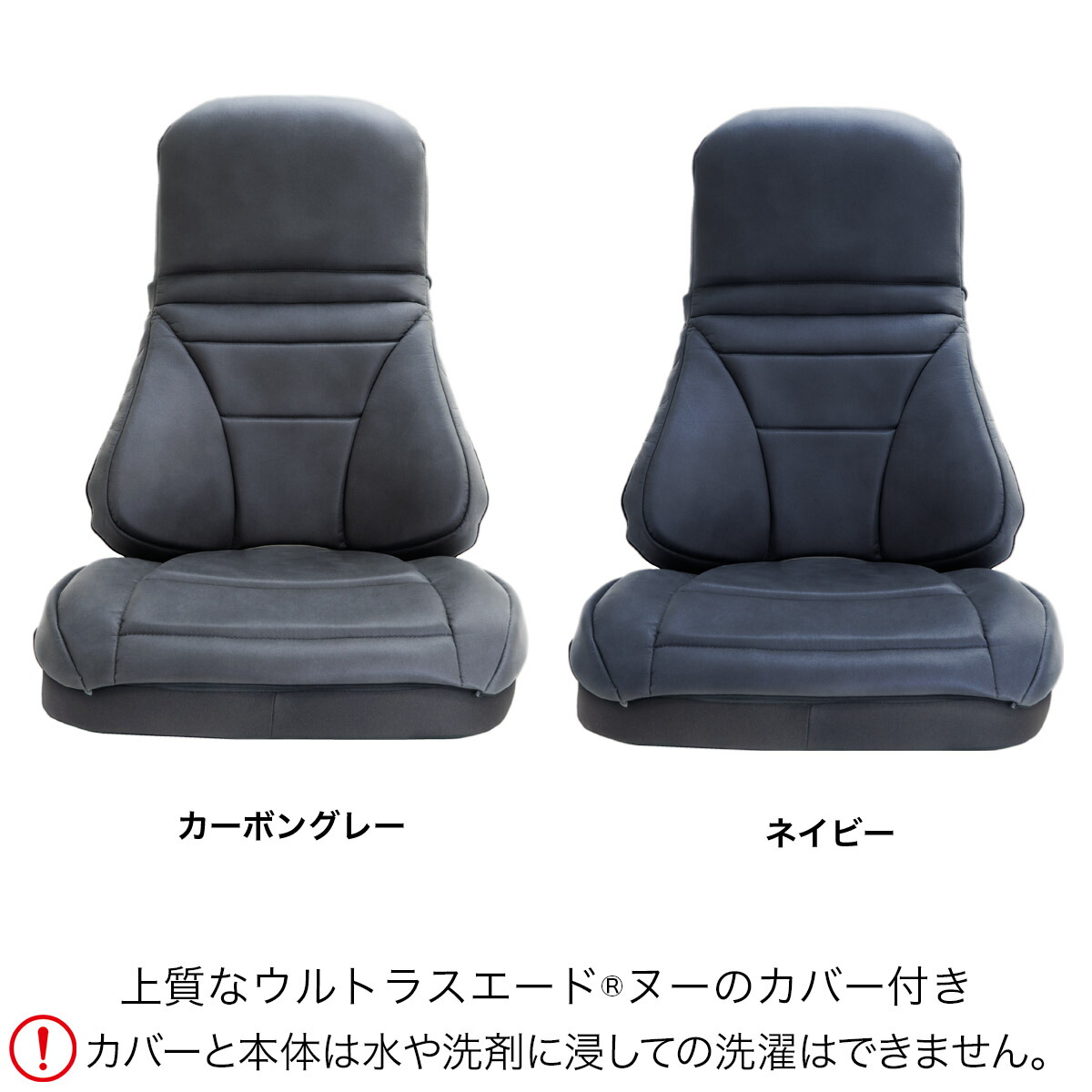 楽天市場】エクスジェル メーカー公式 EXGEL ハグ床座LXマイスター