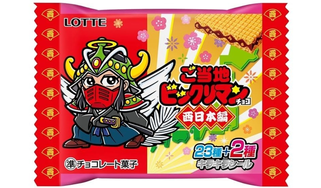 楽天市場】ロッテ ご当地ビックリマンチョコ(西日本編) 1枚×30個 賞味