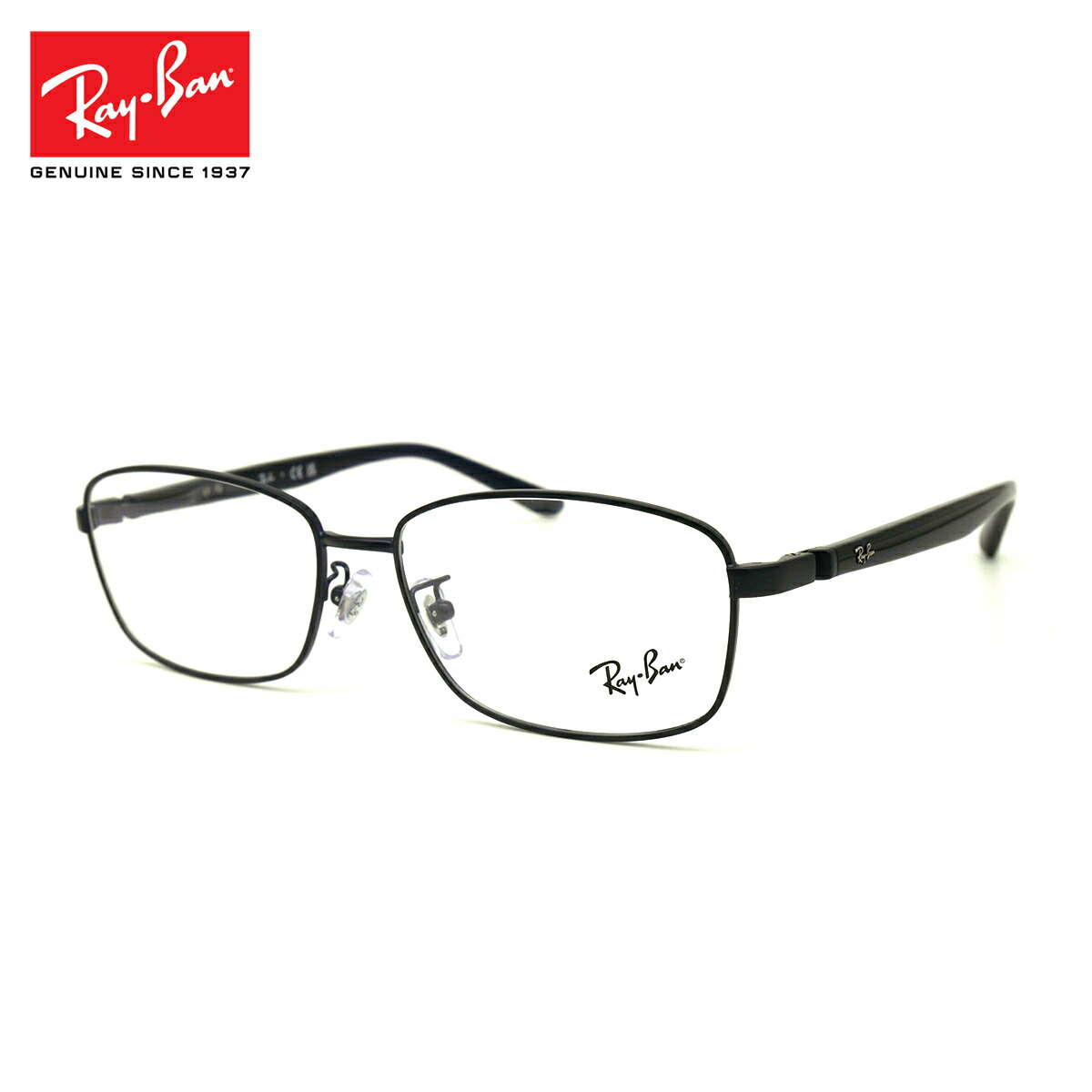 レイバン RX6527D-3076 ライトグレー調光サングラス ケース無し